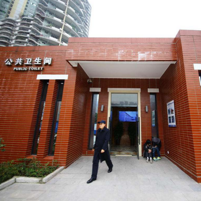 重庆中心城区公厕数量已达3540座