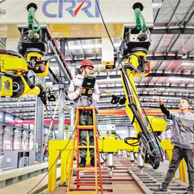 重庆新型工业化“主战场”呈现三大新趋势