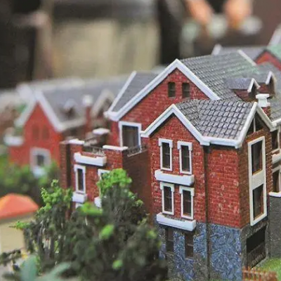 房贷利率是否“换锚”应综合考量